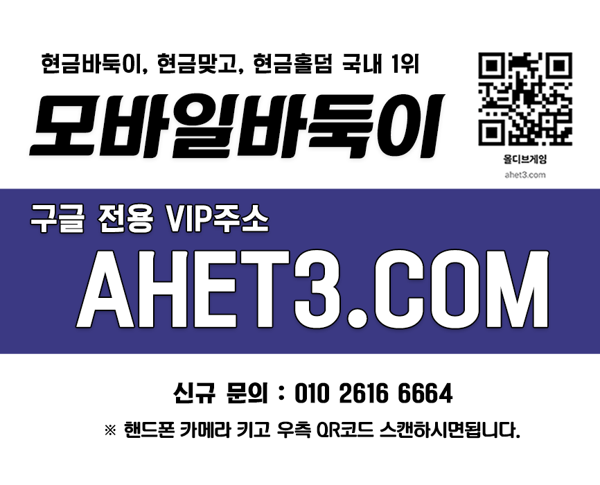 텍사스홀덤 그레잇게임 5 그레잇게임 바둑이게임 온라인맞고 만빵바둑이