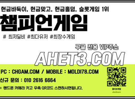 바둑이고액-저커팅바둑이