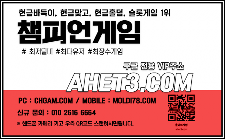 울프바둑이사이트 태풍게임신규문의 울프바둑이사이트 태풍게임신규문의