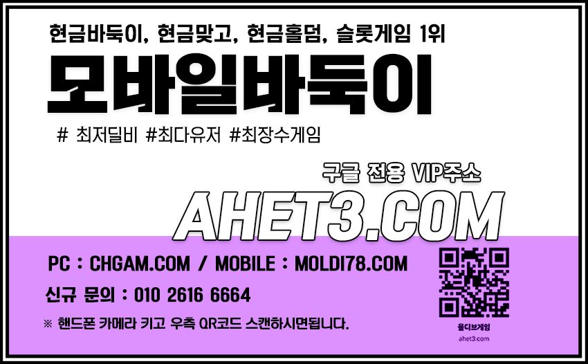 홀덤게임방법 현금홀덤사이트 홀덤게임방법 현금홀덤사이트